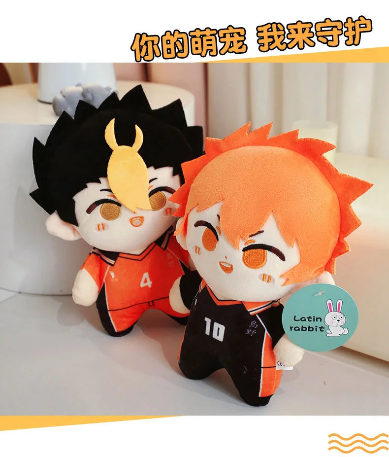 Haikyuu Plush Toy Set Vervelle