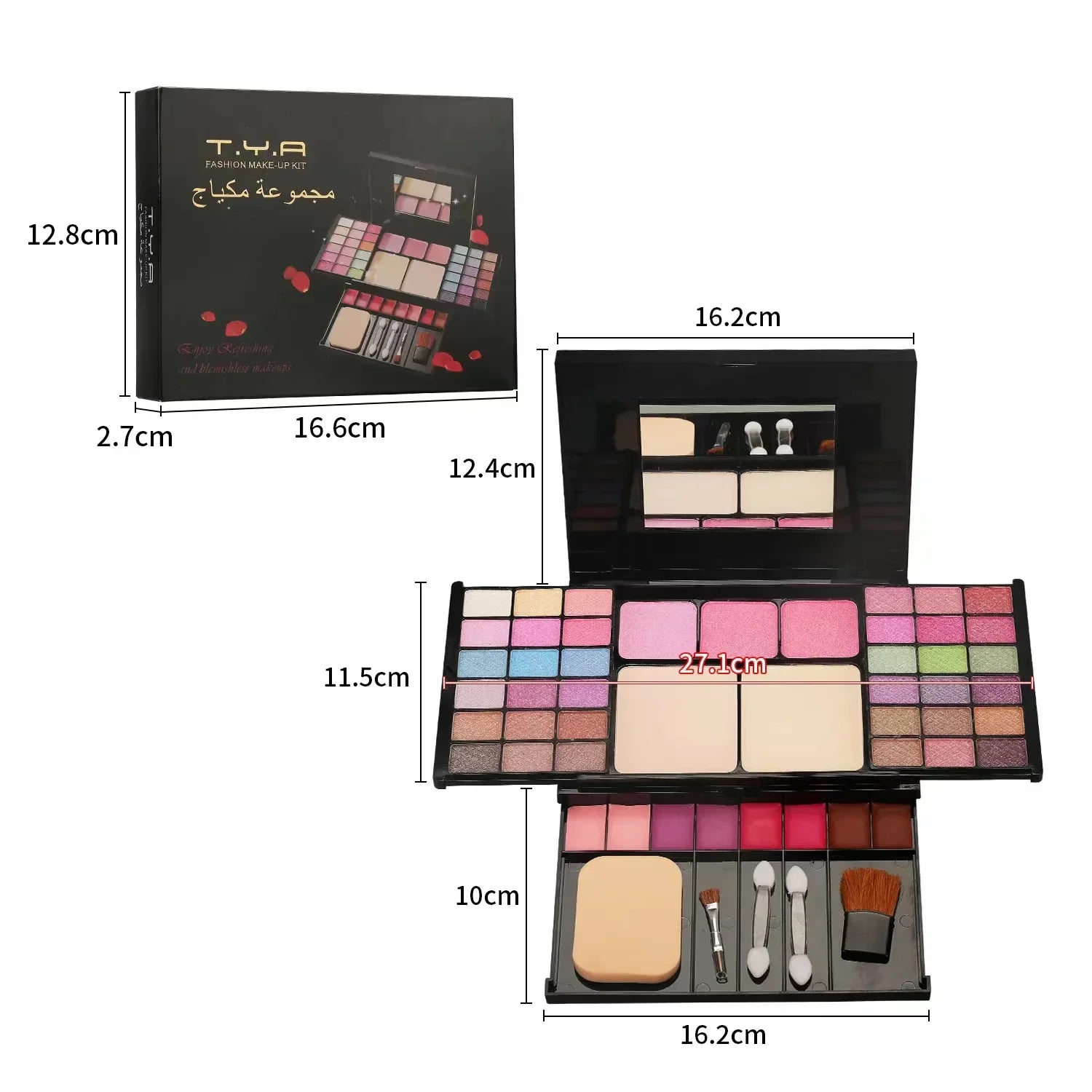 49-Color All-in-One Makeup Kit: Eyeshadow, Lip & Highlighter
