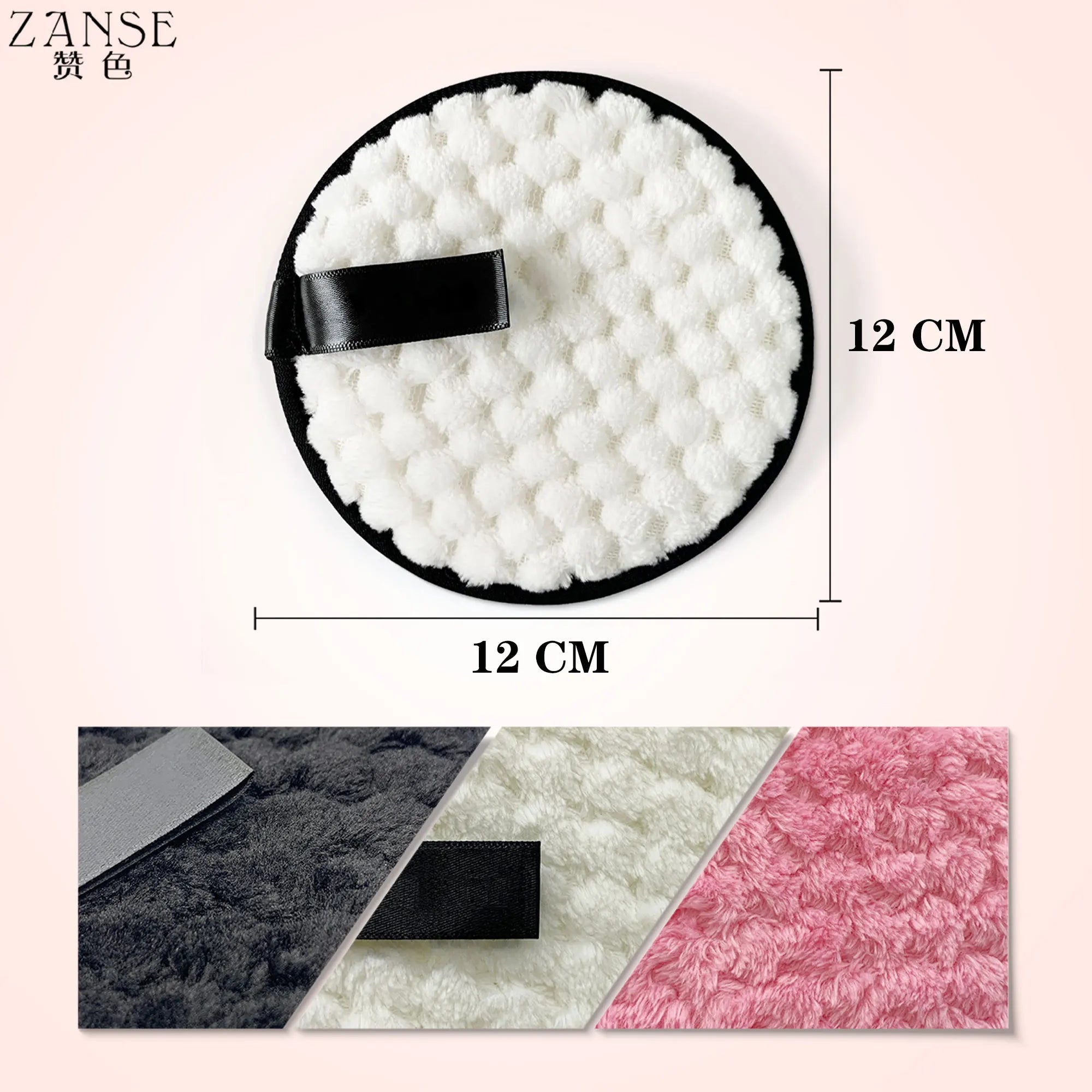 1pc Reusable Cotton Makeup Remover Pad – Washable & Soft