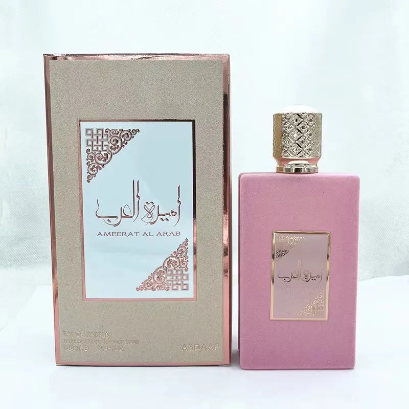 High-Quality Long-Lasting Perfume for Women Atomizer Vervelle