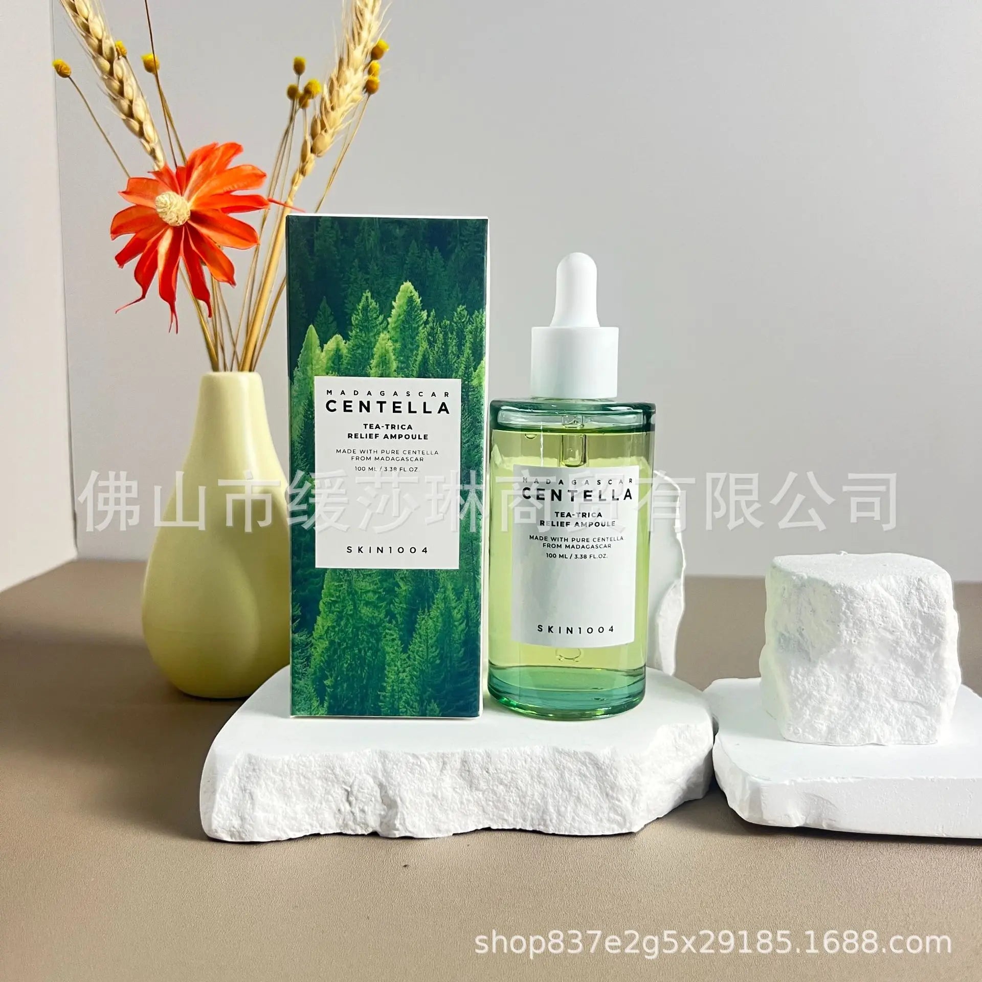 Centella Tea Tree Skincare Set Cleanser Toner