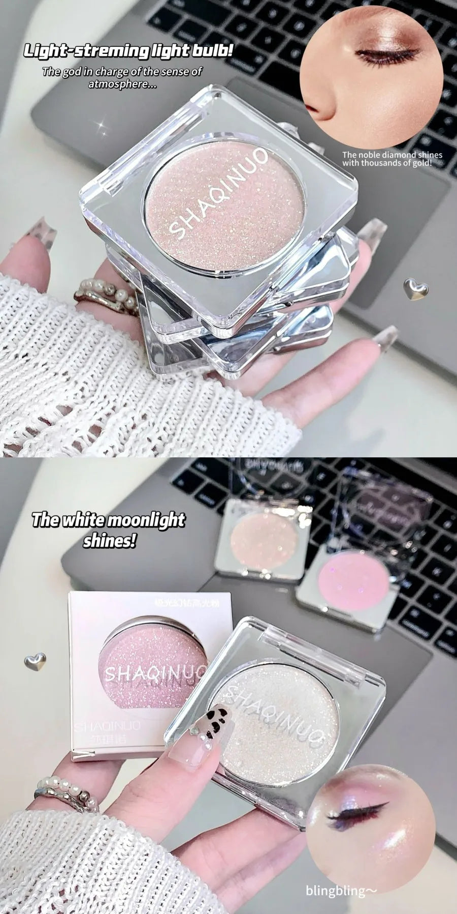 Pearlescent Highlight Powder Vervelle