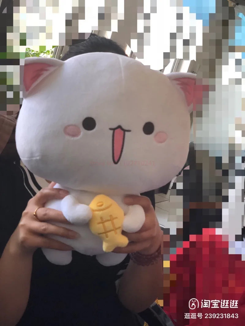 Kawaii Mitao Cat Plush Vervelle