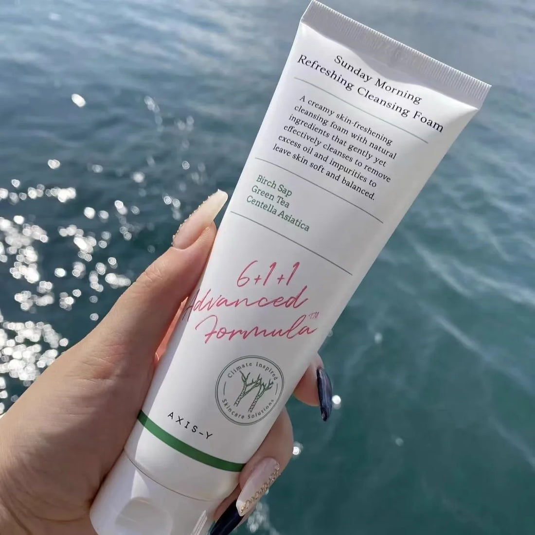 Dark Spot Correcting Glow Serum/Cream LHA Cream SPF50+ PA++++ Physical Sunscreen Daily Toner Collagen Eye Cream Skin Care