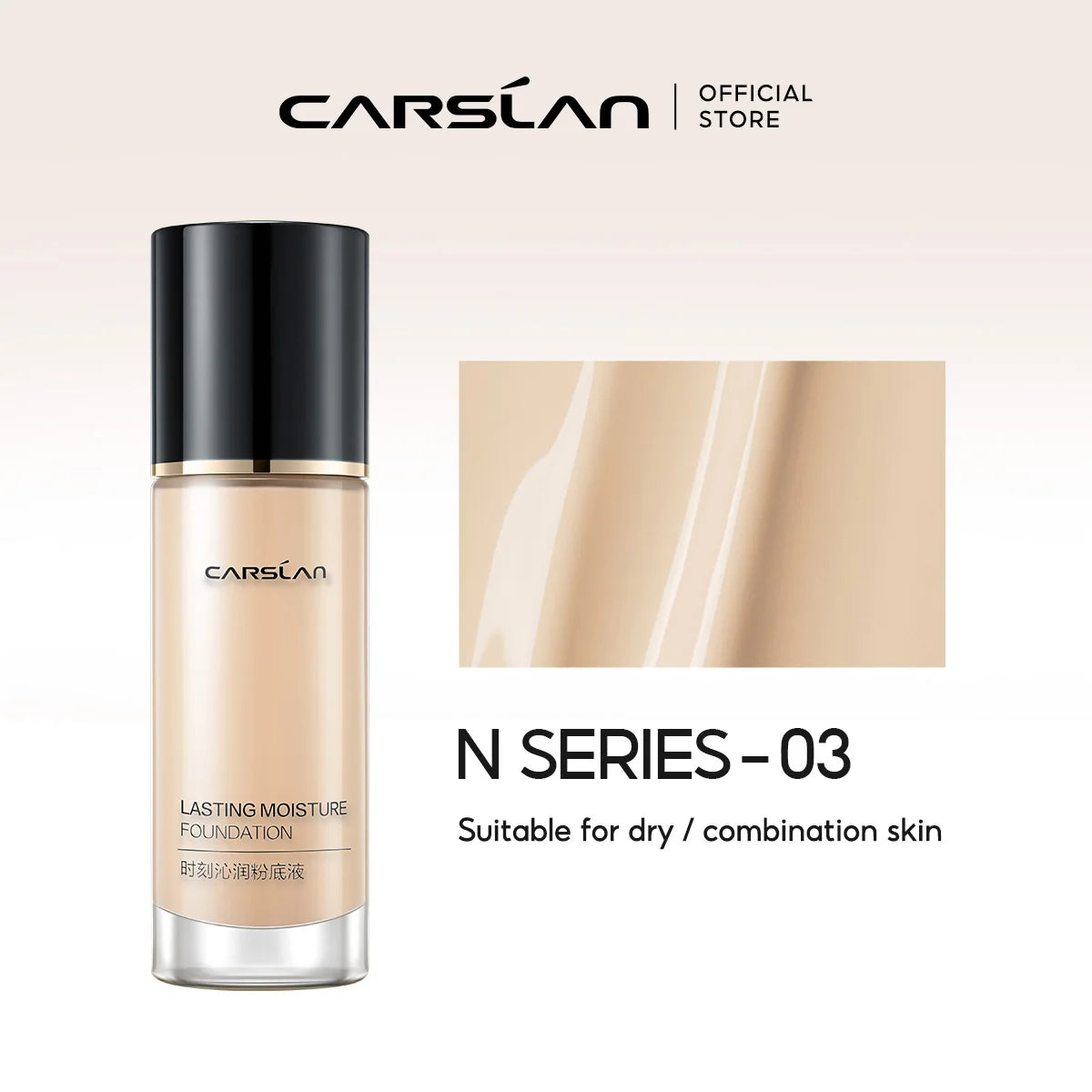 CARSLAN Long-Lasting Matte Liquid Foundation Full Coverage Vervelle