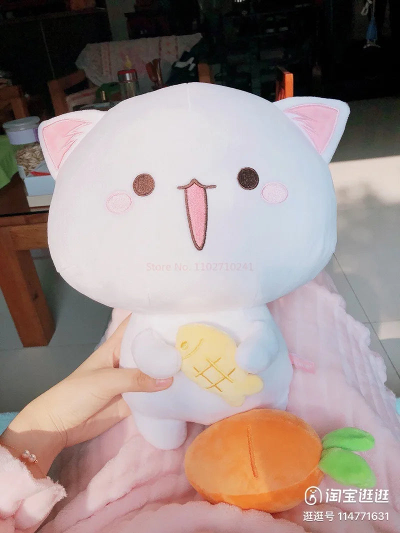 Kawaii Mitao Cat Plush Vervelle