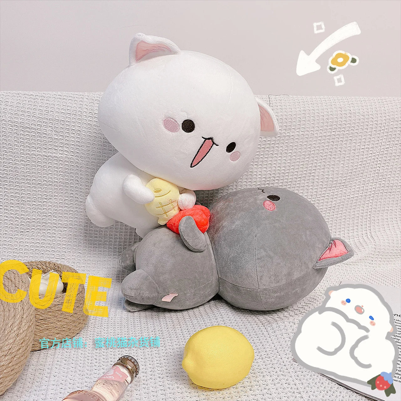 Kawaii Mitao Cat Plush Vervelle