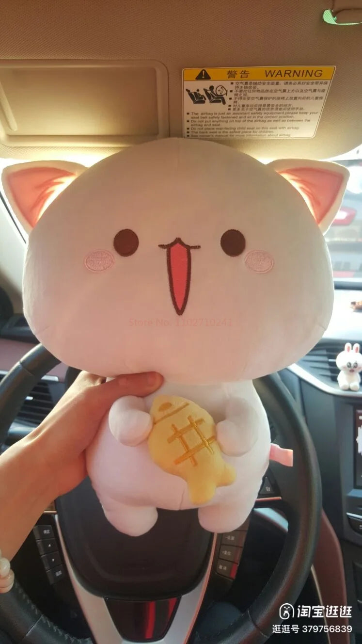 Kawaii Mitao Cat Plush Vervelle