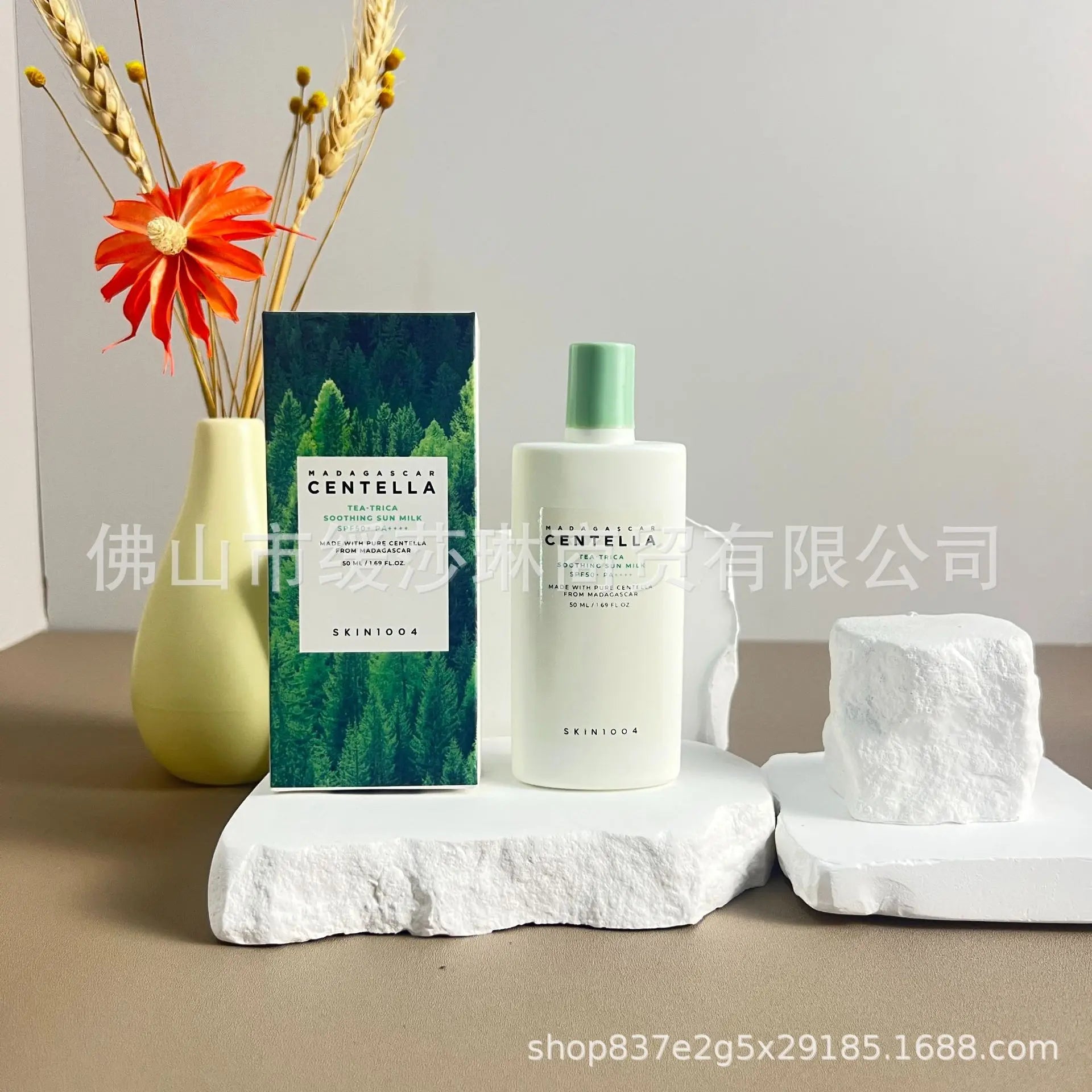 Centella Tea Tree Skincare Set Cleanser Toner