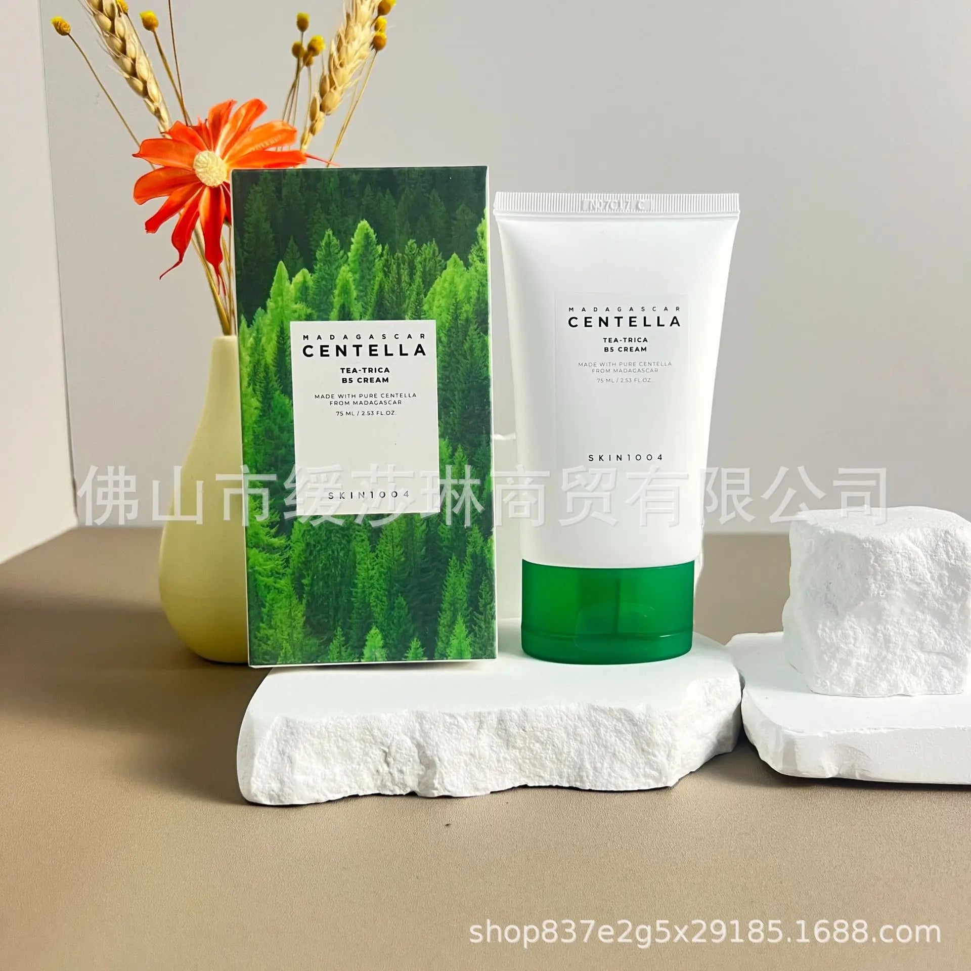 Centella Tea Tree Skincare Set Cleanser Toner