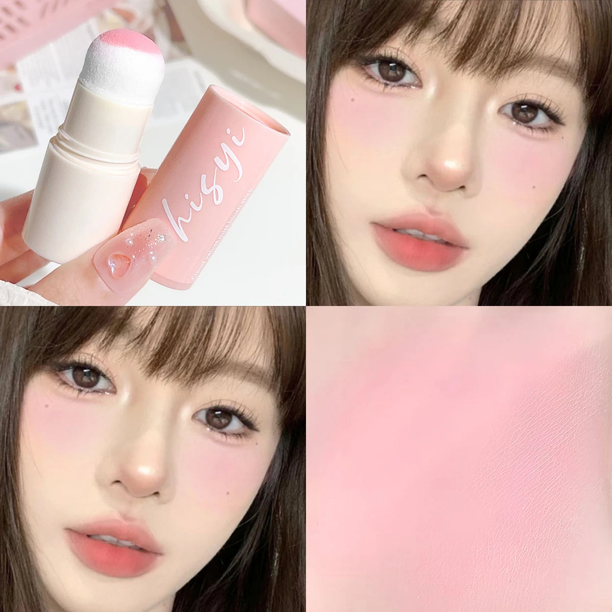 HISYI Yunrou Soft Fog Blush Stick - Energetic and Bouncy, Korean Style