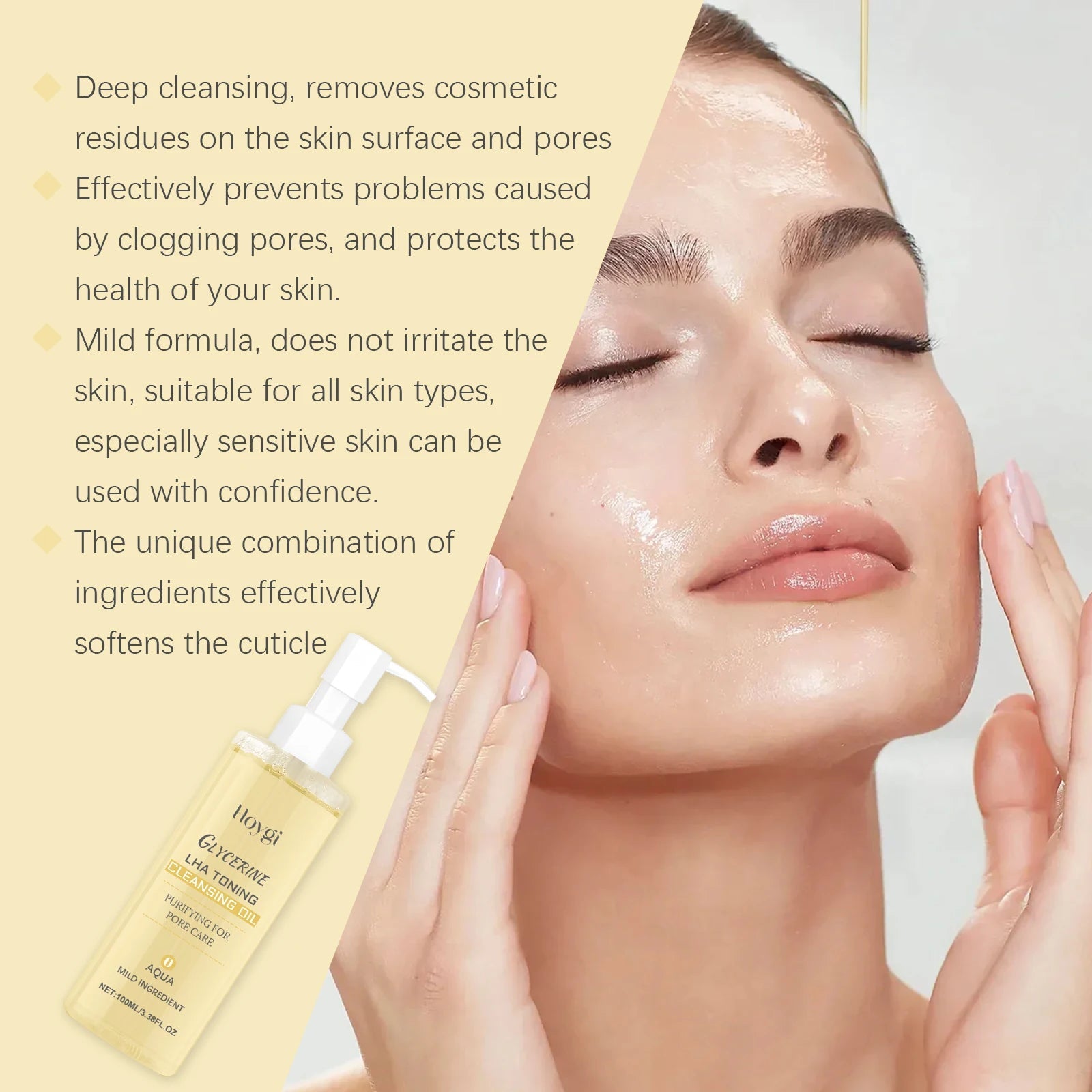 Gentle Makeup Remover Oil for Face, Eyes, and Lips Vervelle