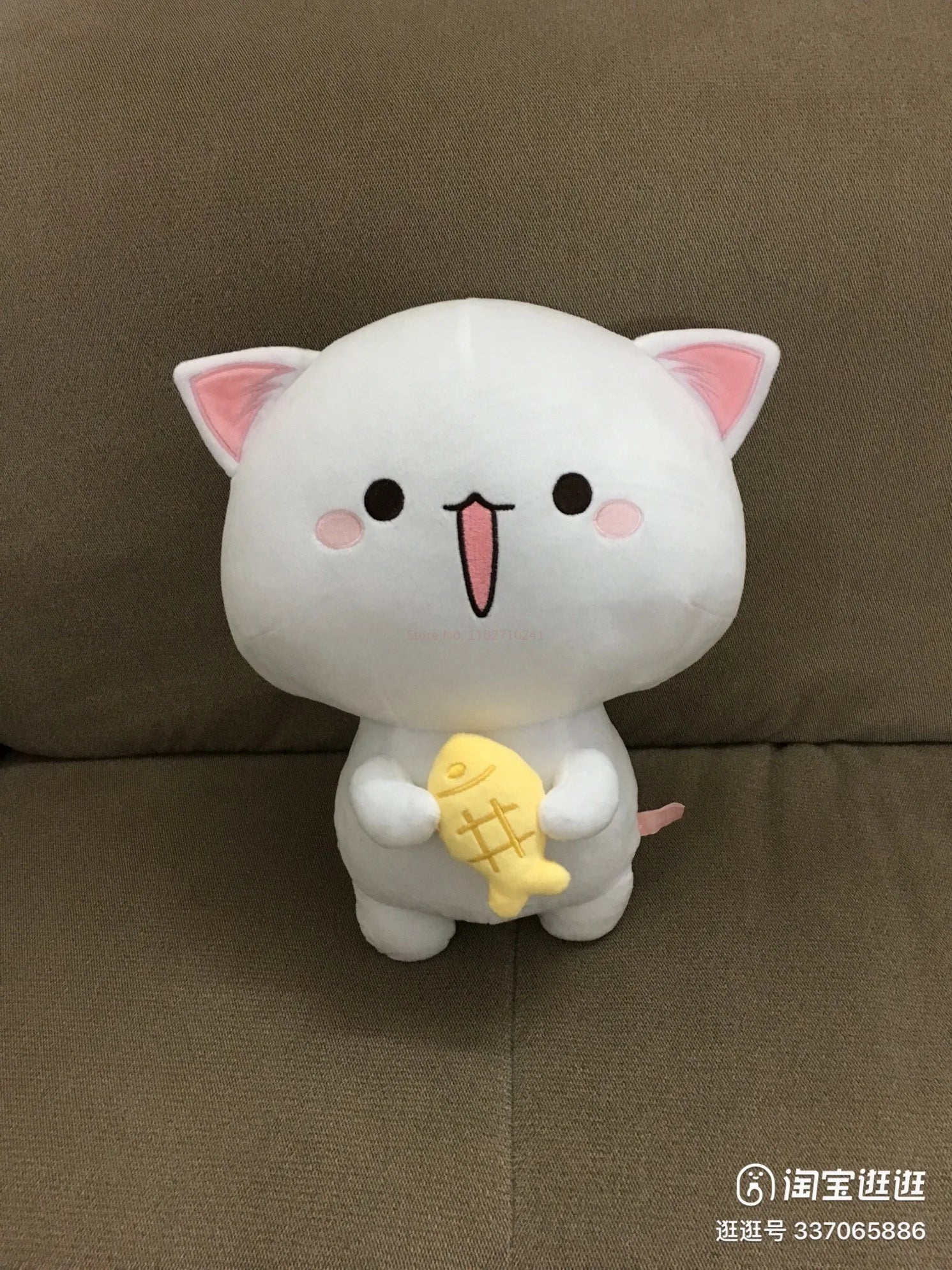Kawaii Mitao Cat Plush Vervelle
