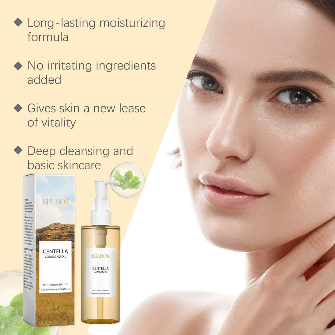 Eelhoe 100ml Centella Cleansing Oil for Face and Makeup Removal Vervelle