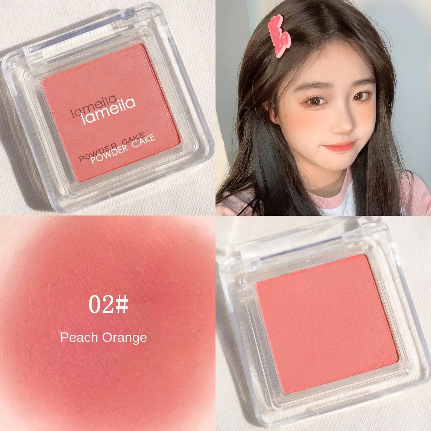 Single color square blush nude makeup brightens and whitens for a long time Delicate girl blush