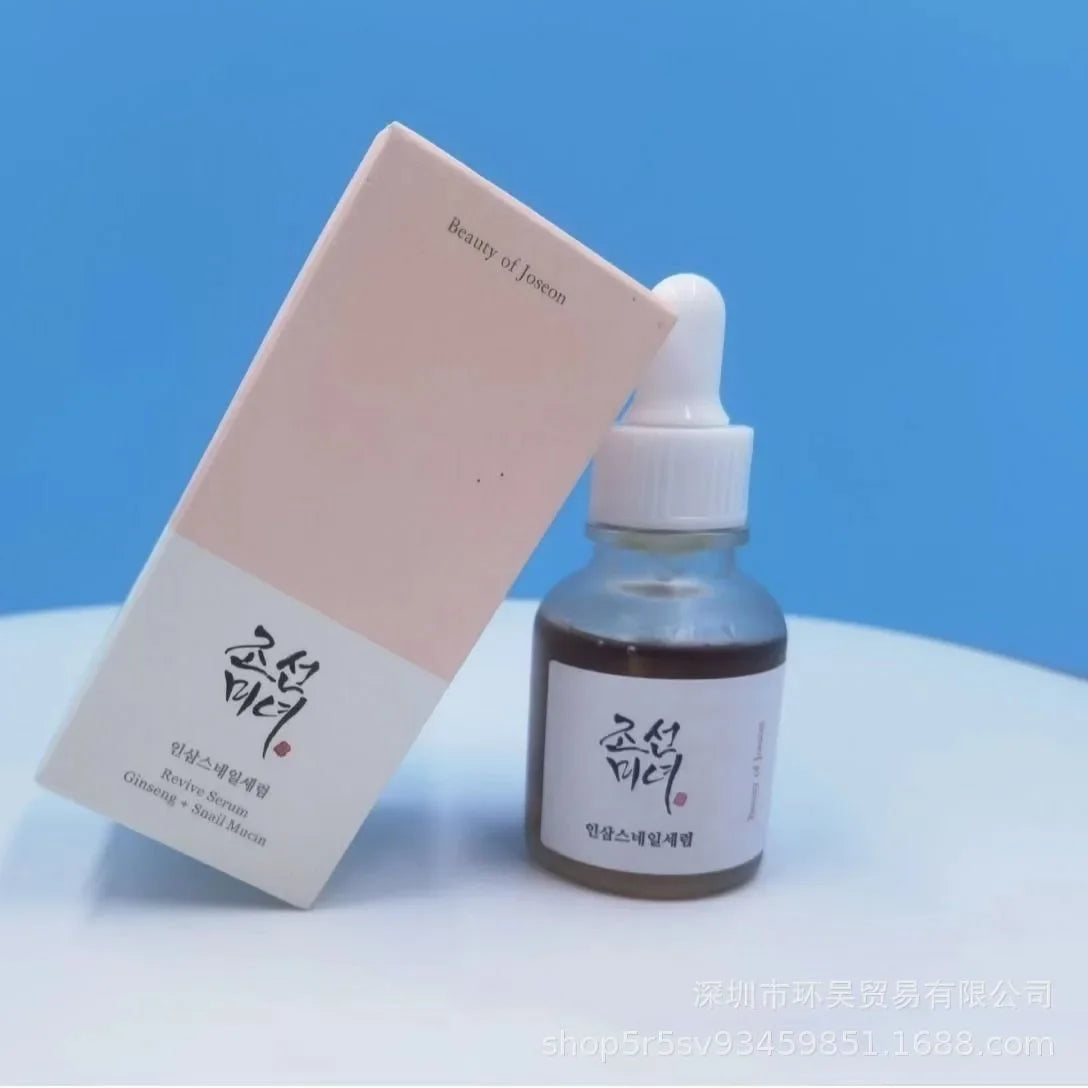 Popular Korean Beauty Essence Moisturizing Moisturizing Soup 30ml