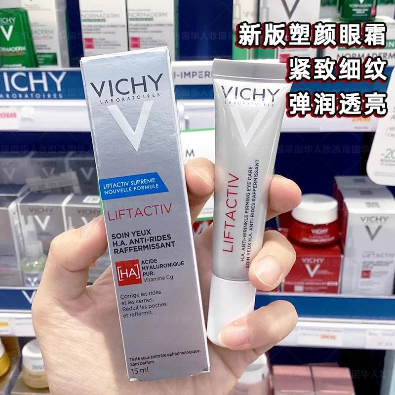 Vichy Various Essence & Cream - Collagen Night Cream, Nutritional Cream, Retinol Serum