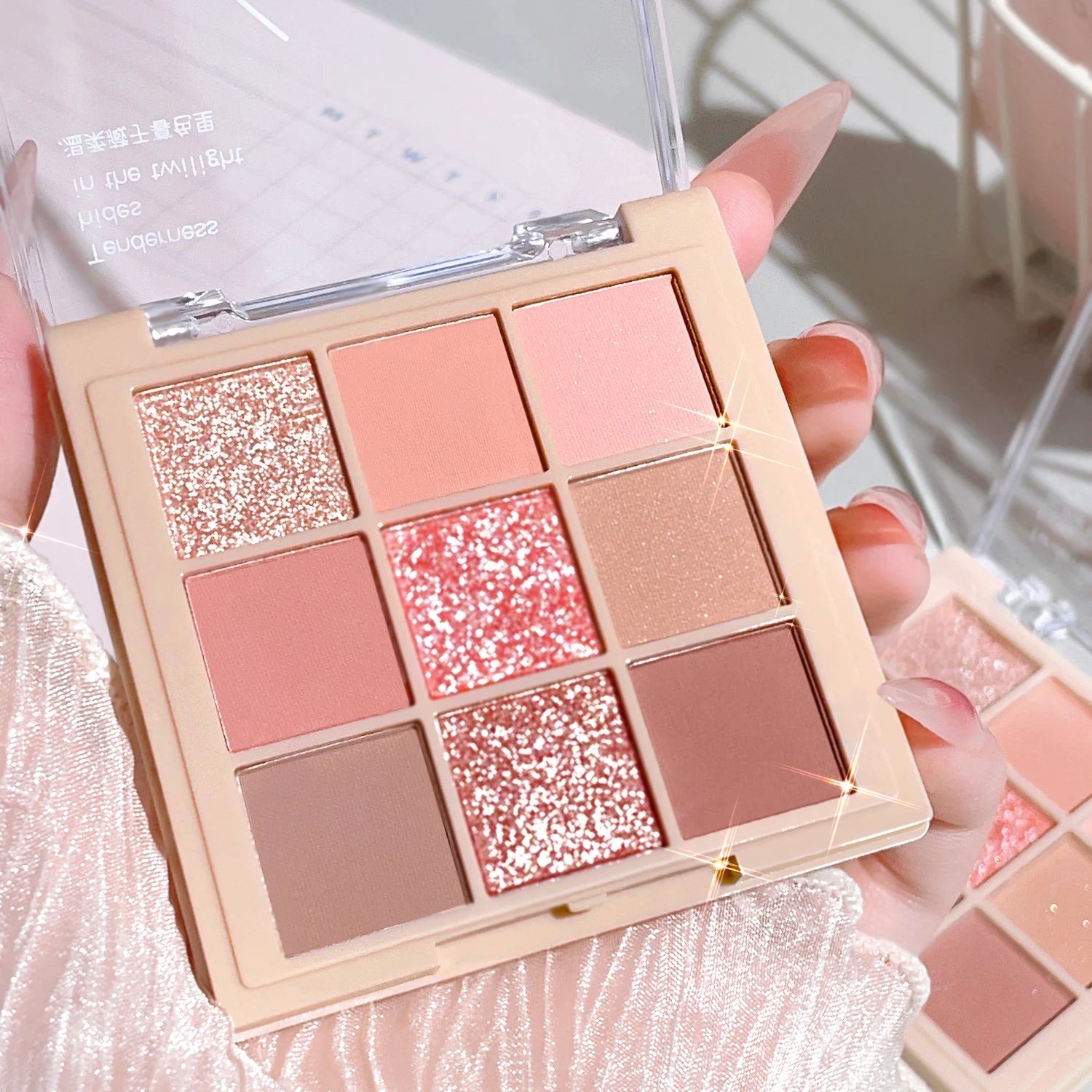 9-Color Eyeshadow Palette Matte & Pearl Shades for Daily Use