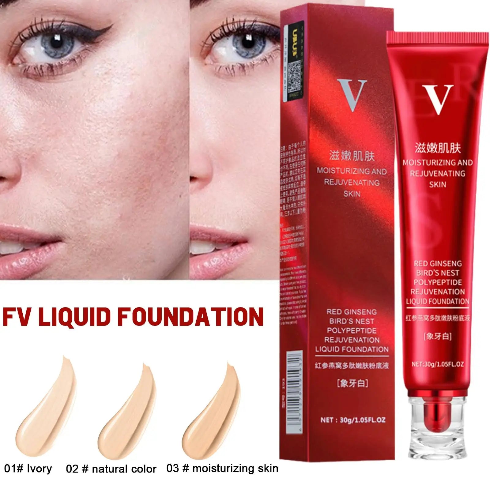 FV Red Foundation & Concealer Vervelle