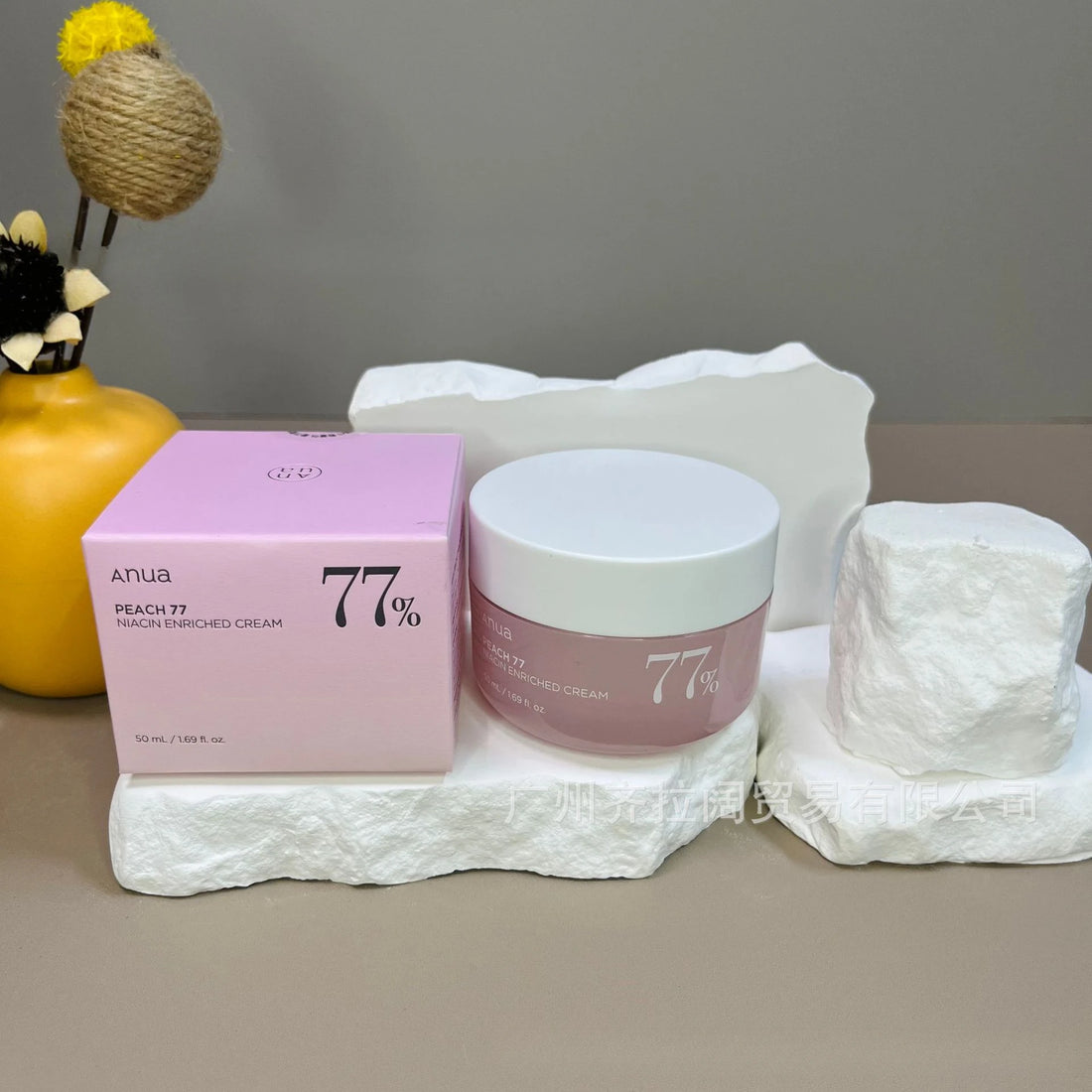 Anua Birch Tree Hydrating Facial Cream 50ml Peach Hydrating Facial Cream Houttuynia Cordata Moisturizing Facial Cream 50ml