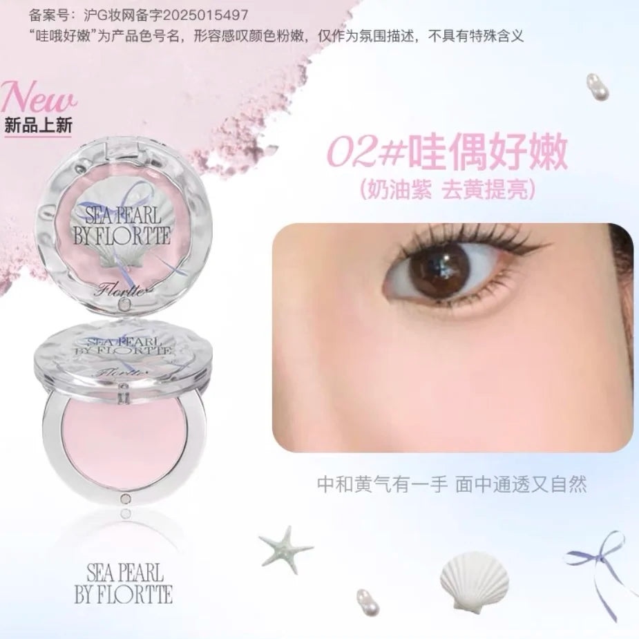 FLORTTE BUNNY Single Highlight Powder Facial Highgloss Natural Brightening