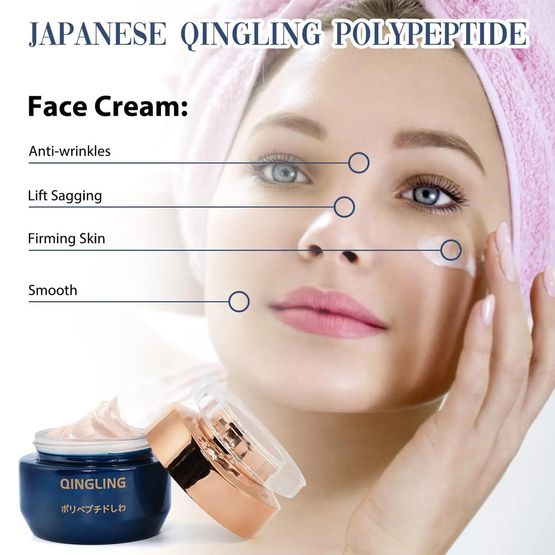 Japanese Collagen Face Cream Lifting Firming Cream Moisturizing, Illuminating,Reduces Wrinkles & Fine Lines Brighten Skin