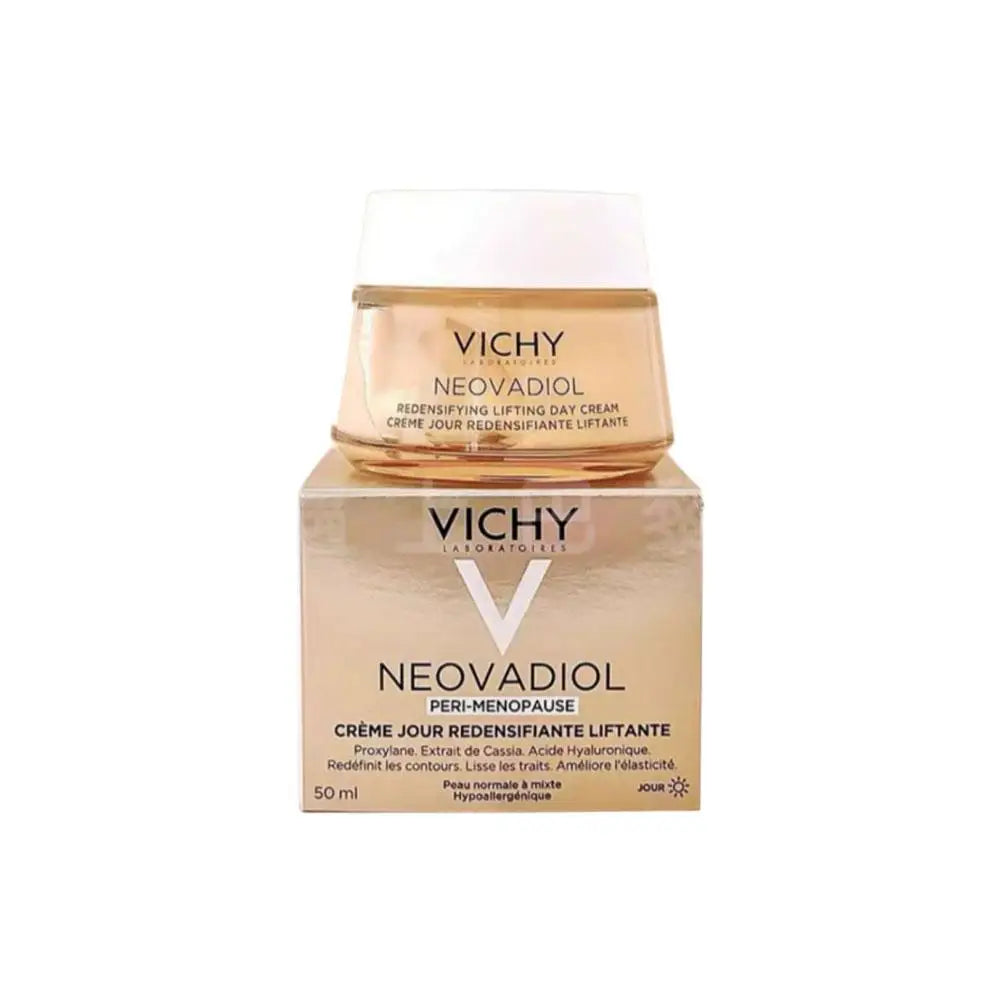 Vichy Collagen Cream Salicylic Acid Facial Repair Cream 16% VC