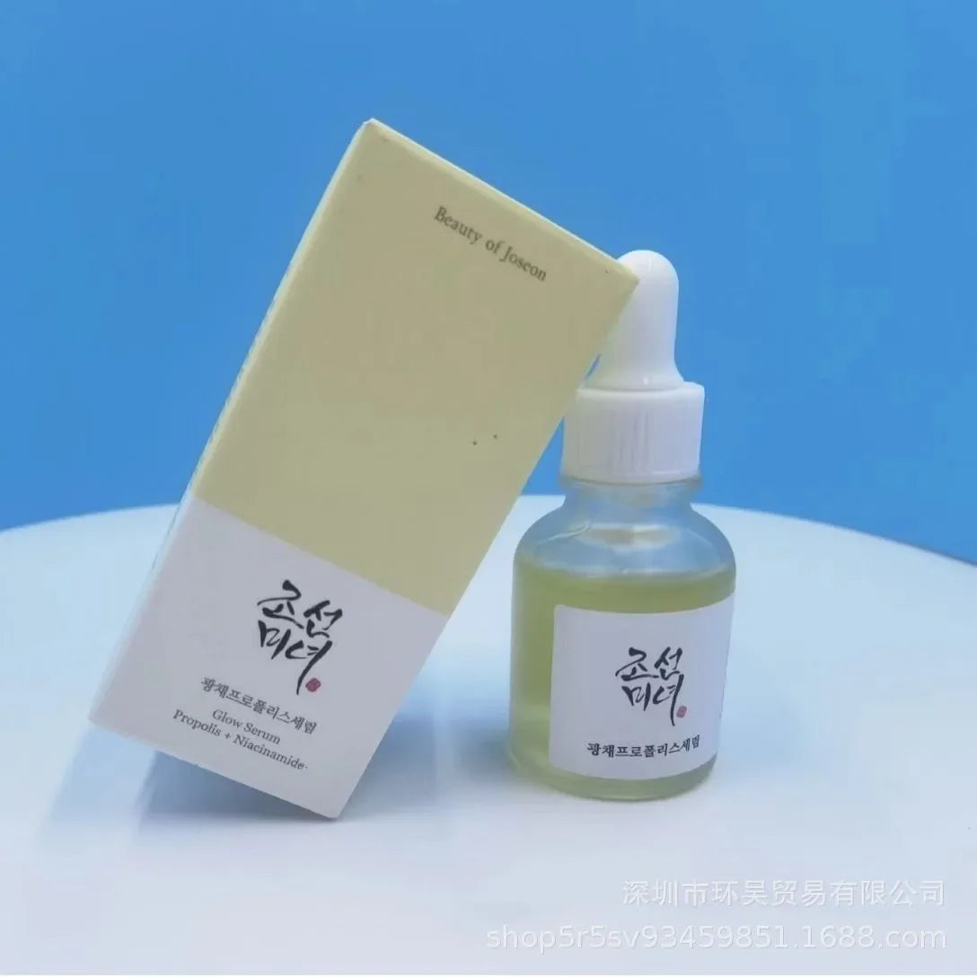Popular Korean Beauty Essence Moisturizing Moisturizing Soup 30ml