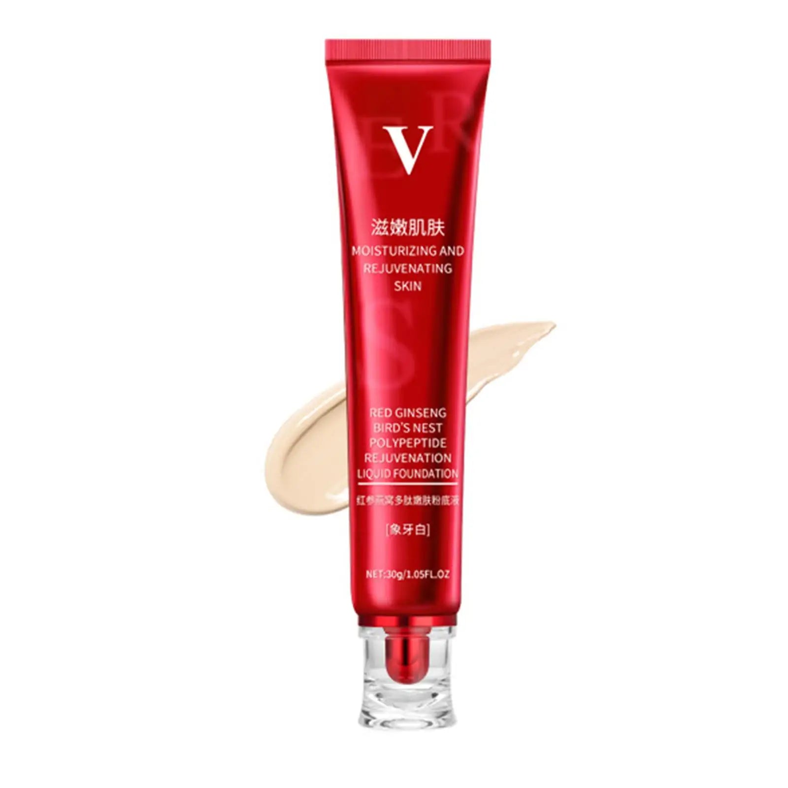 FV Red Foundation & Concealer Vervelle
