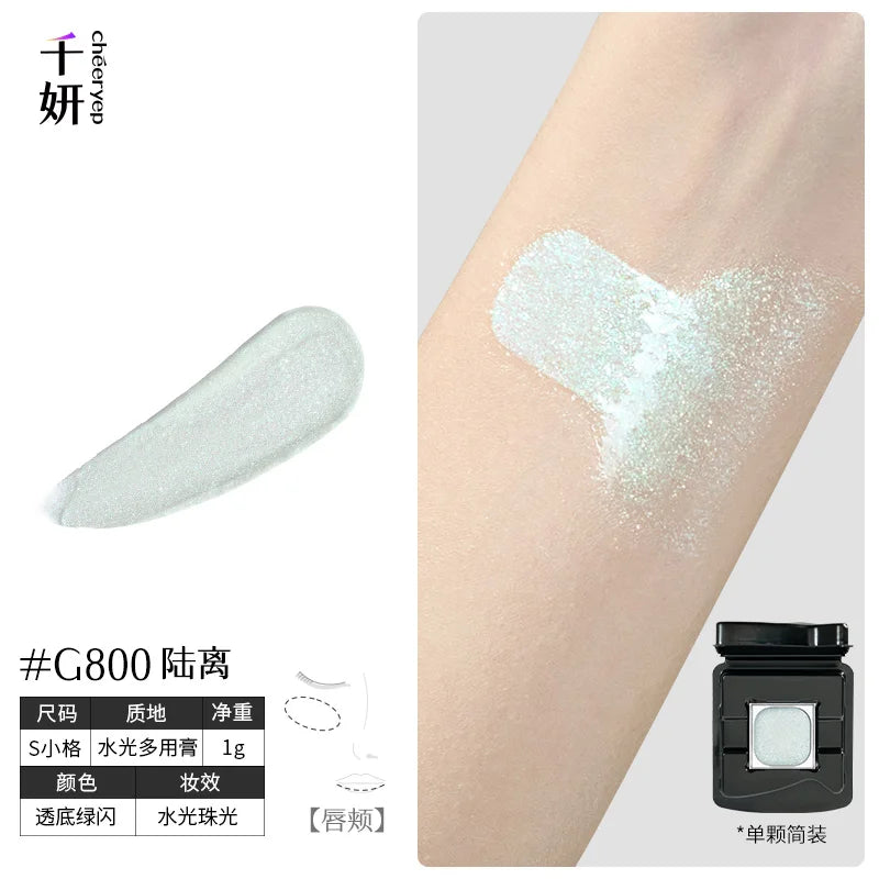Qianyan Single Chameleon Eyeshadow Pearlescent Matte Powder Cream Shimmer