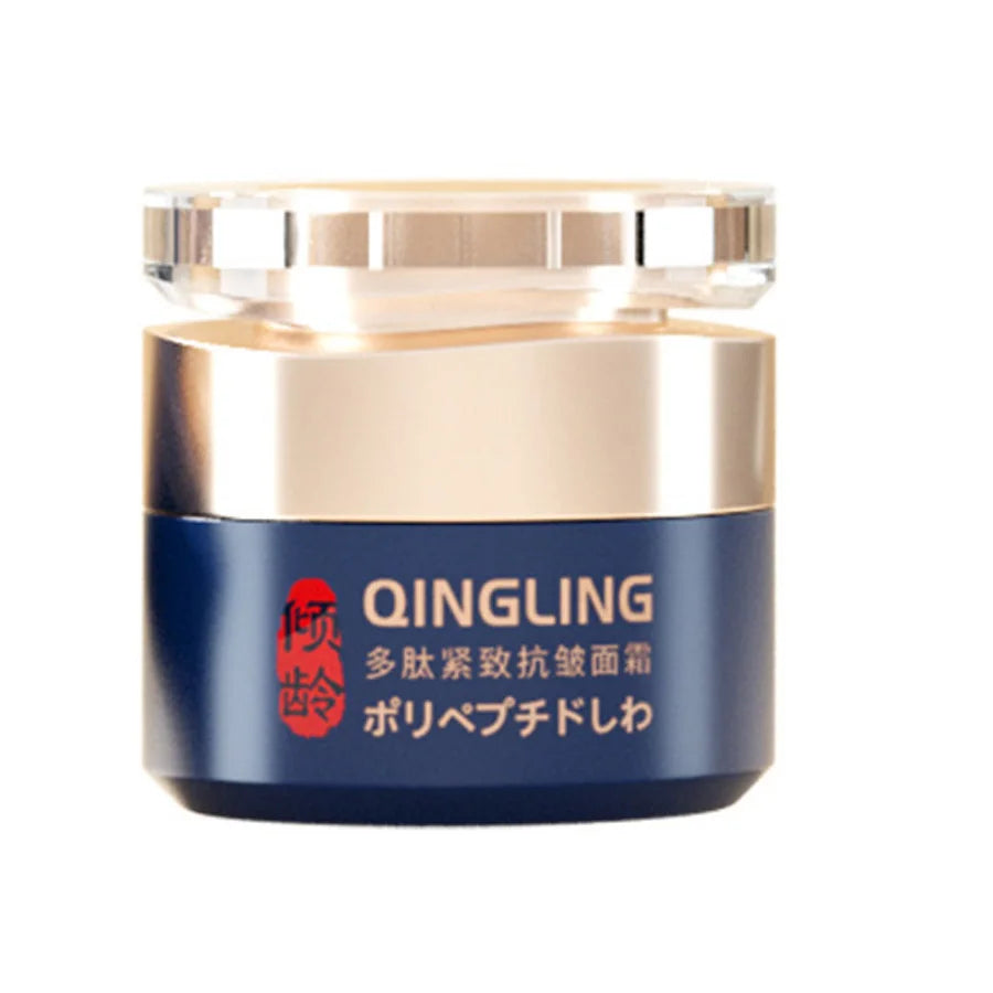 Japanese Collagen Face Cream Lifting Firming Cream Moisturizing, Illuminating