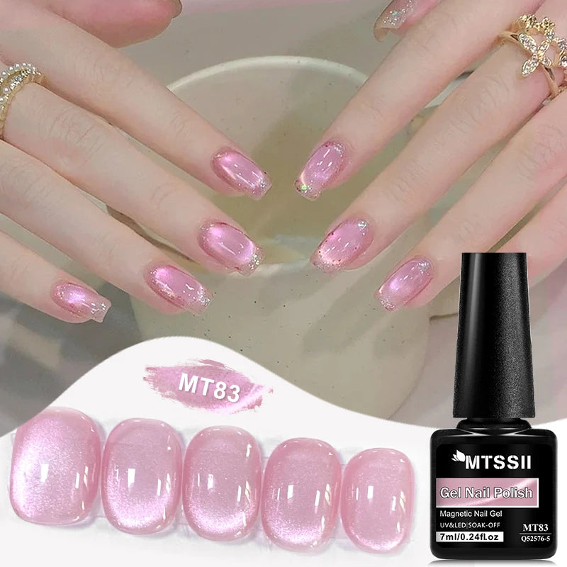 Pink Story Cat Magnetic Gel Nail Polish Nude Pink Gold Light Semi Permanent