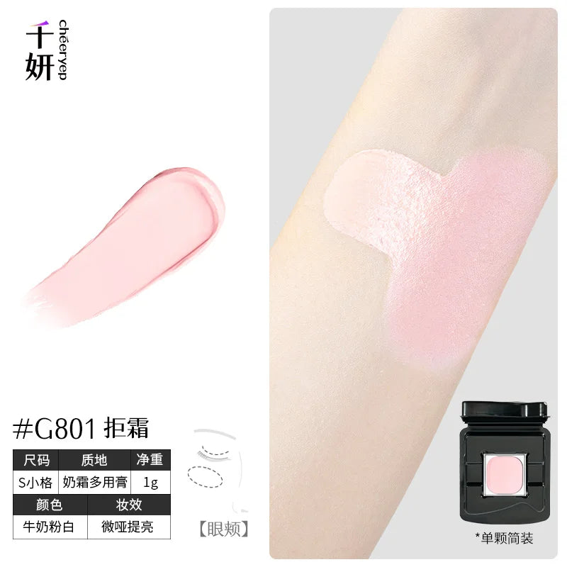 Qianyan Single Chameleon Eyeshadow Pearlescent Matte Powder Cream Shimmer