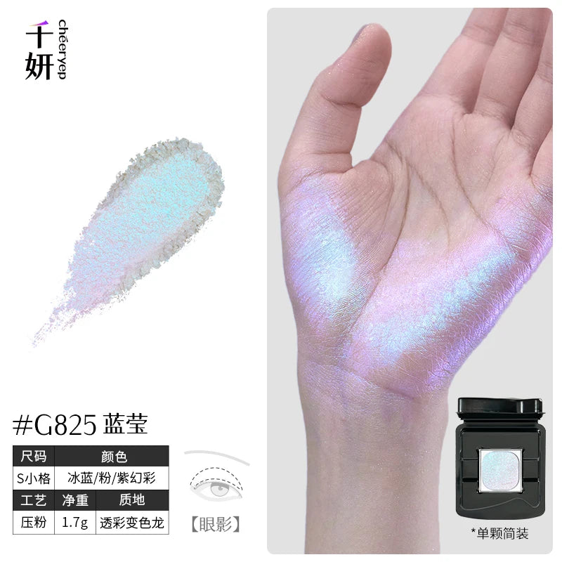 Qianyan Single Chameleon Eyeshadow Pearlescent Matte Powder Cream Shimmer