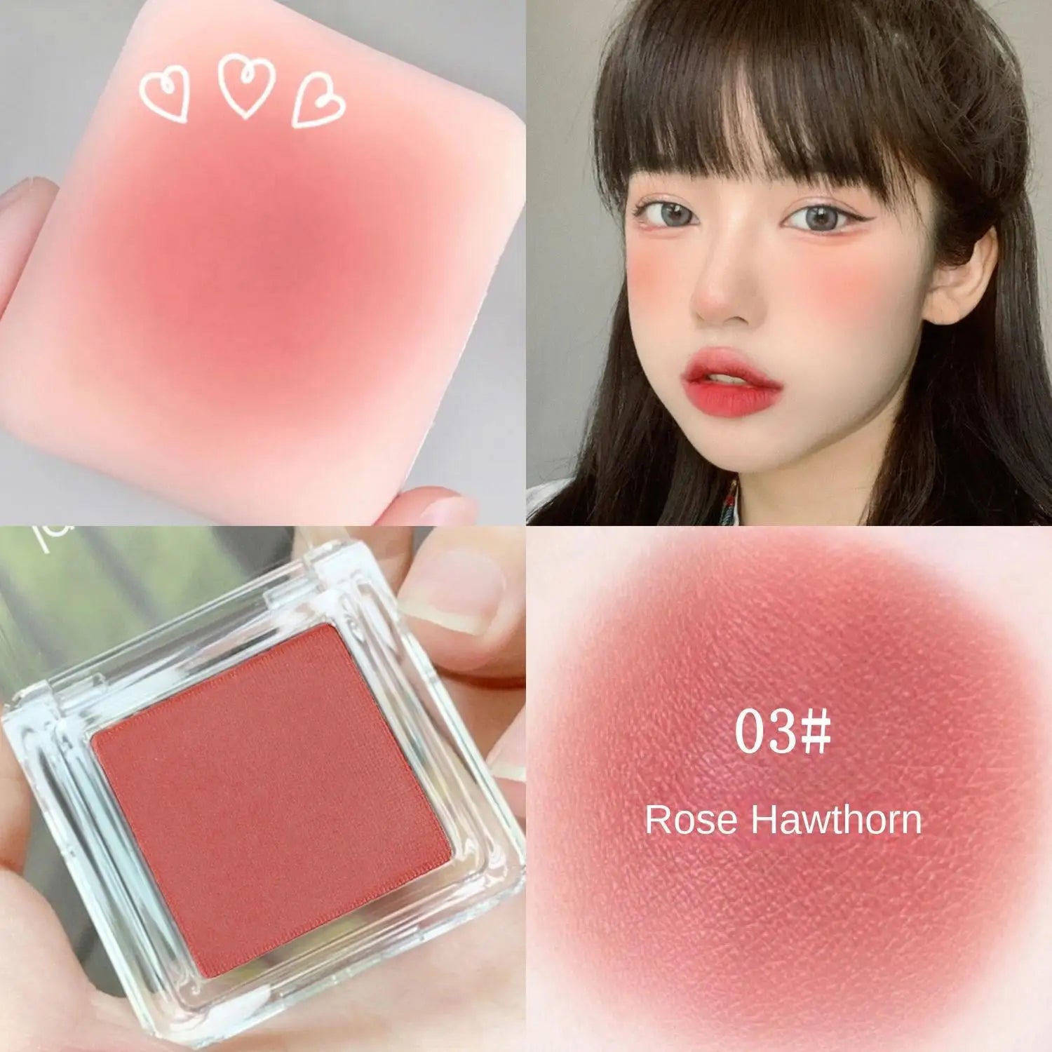 Single color square blush nude makeup brightens and whitens for a long time Delicate girl blush