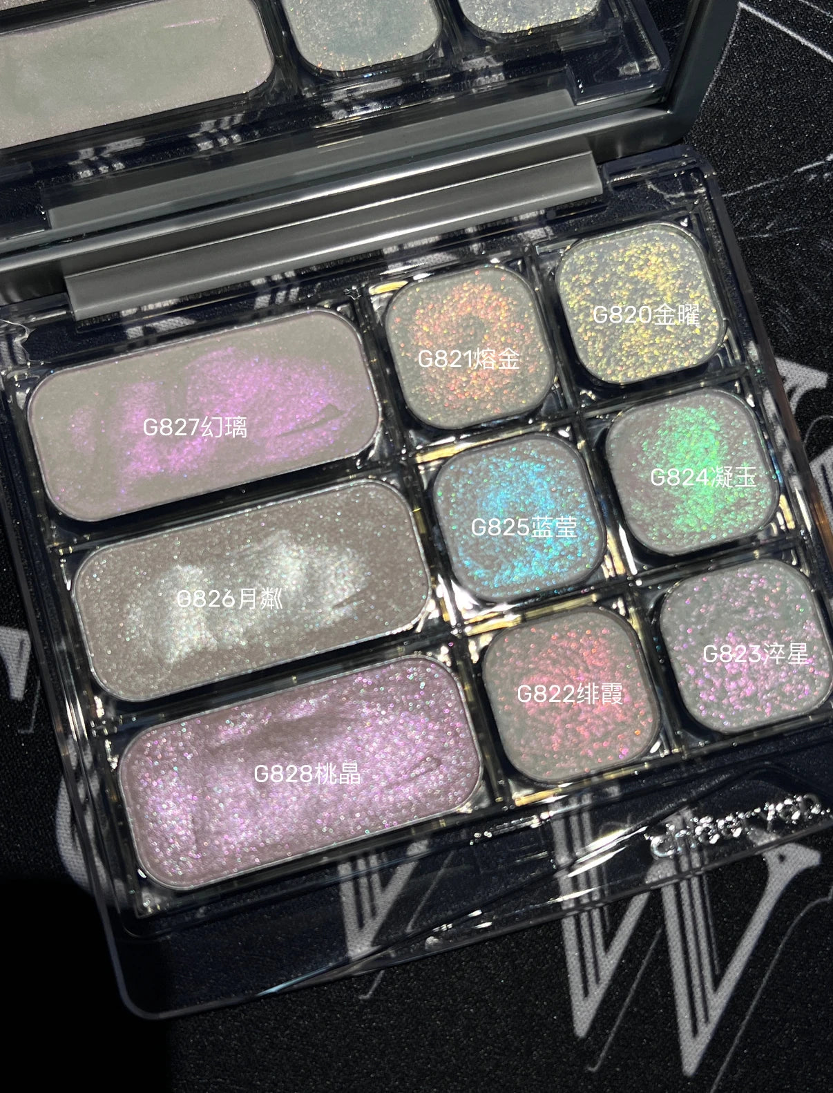 Qianyan Single Chameleon Eyeshadow Pearlescent Matte Powder Cream Shimmer