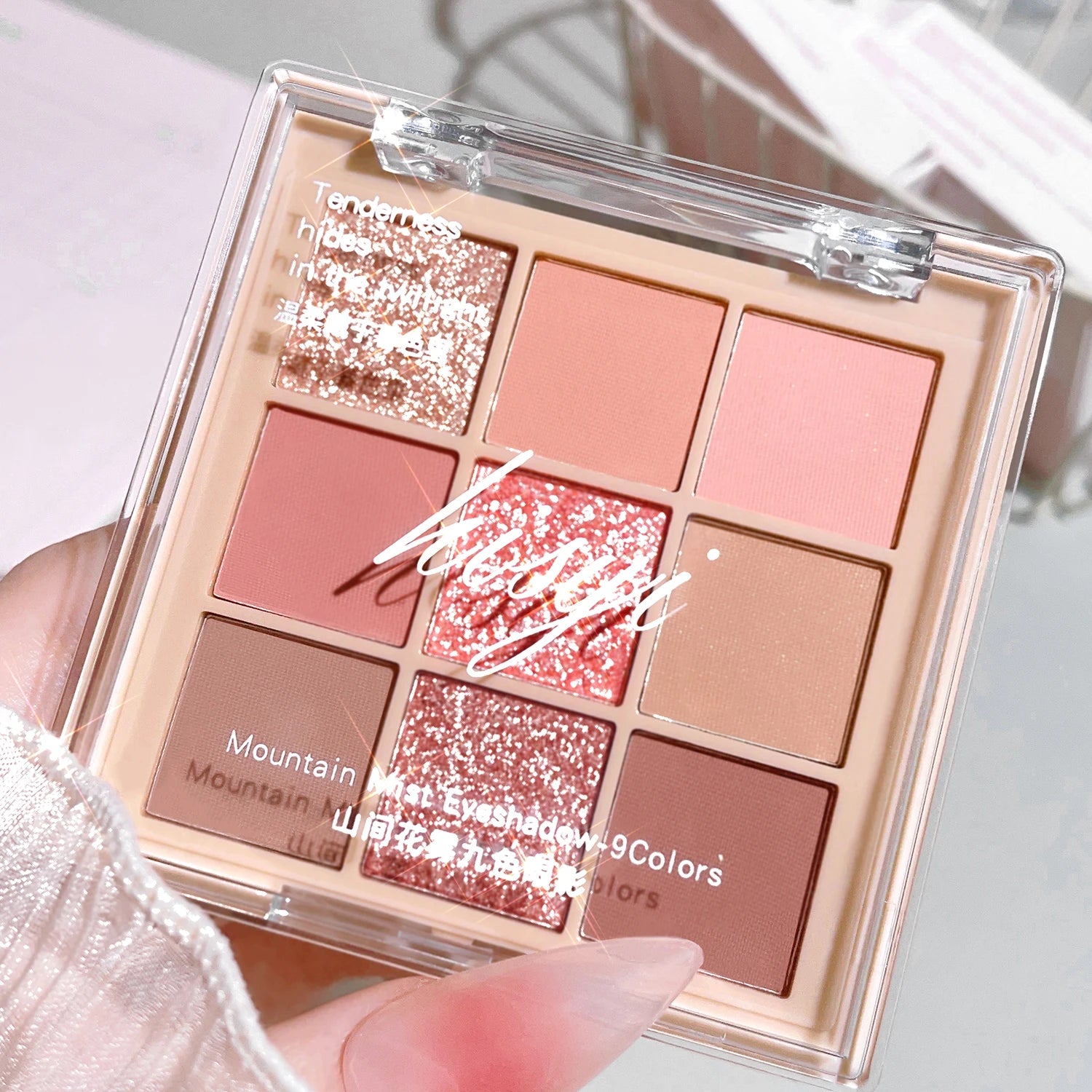 Nine-color eye shadow plate Matte pearl light flash hot color daily suitable for novices Multi-function