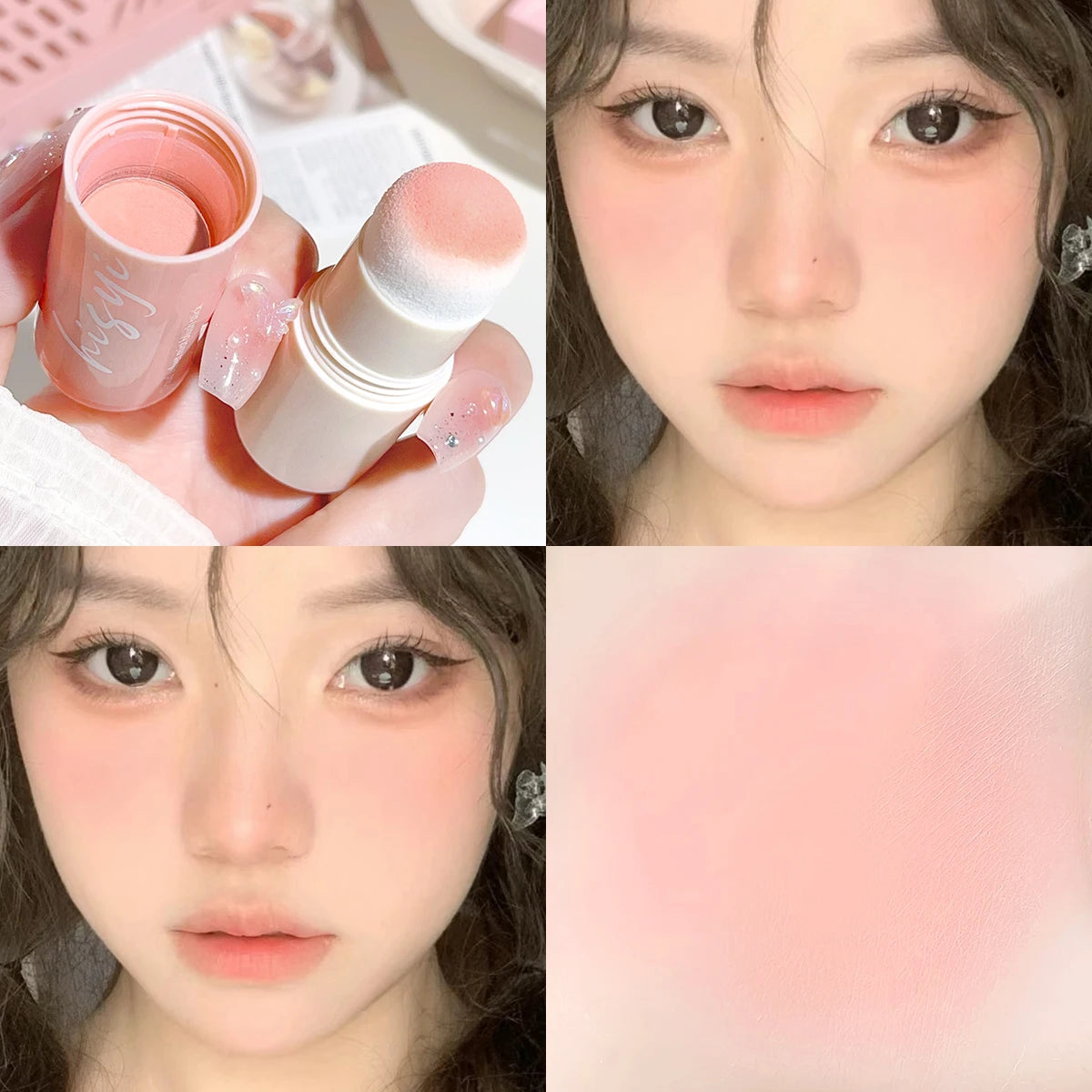 HISYI Yunrou Soft Fog Blush Stick - Energetic and Bouncy, Korean Style