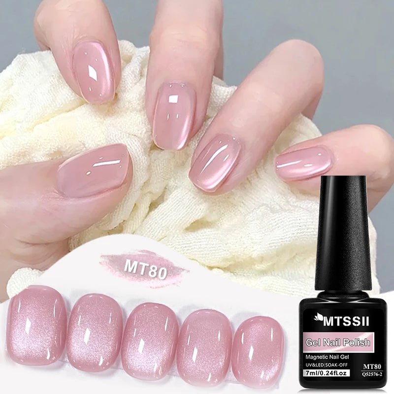 Pink Story Cat Magnetic Gel Nail Polish Nude Pink Gold Light Semi Permanent