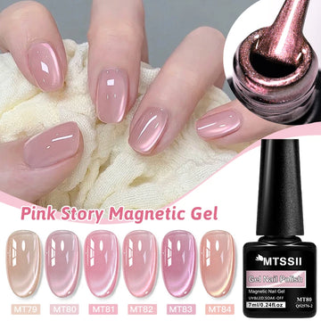 Pink Story Cat Magnetic Gel Nail Polish Nude Pink Gold Light Semi Permanent