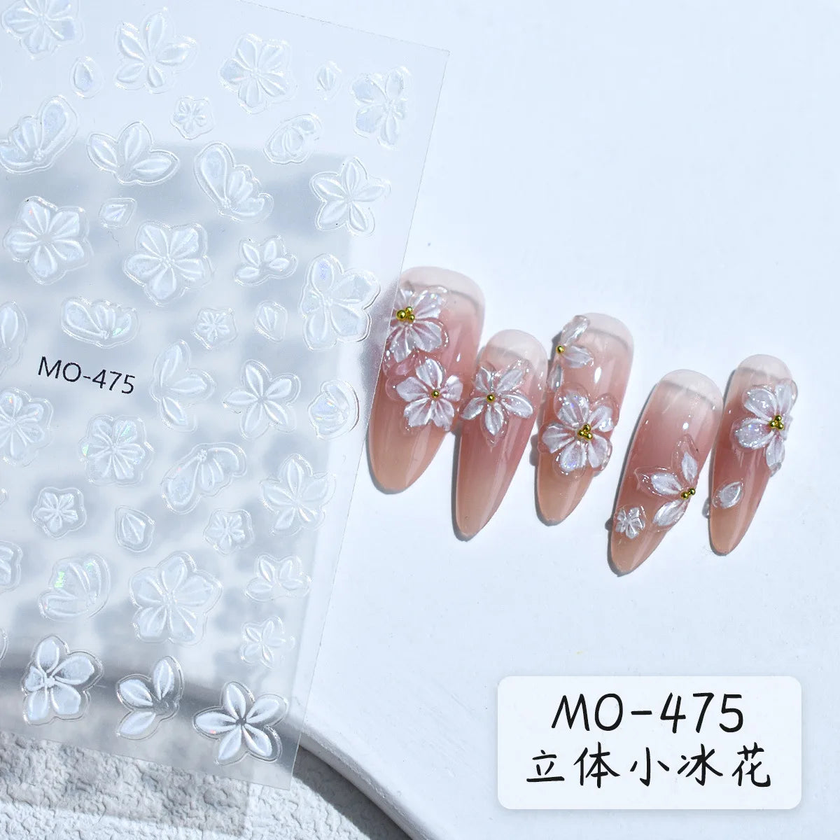 1 Pack 5D Green Four-Leaf Clover Nail Art Stickers