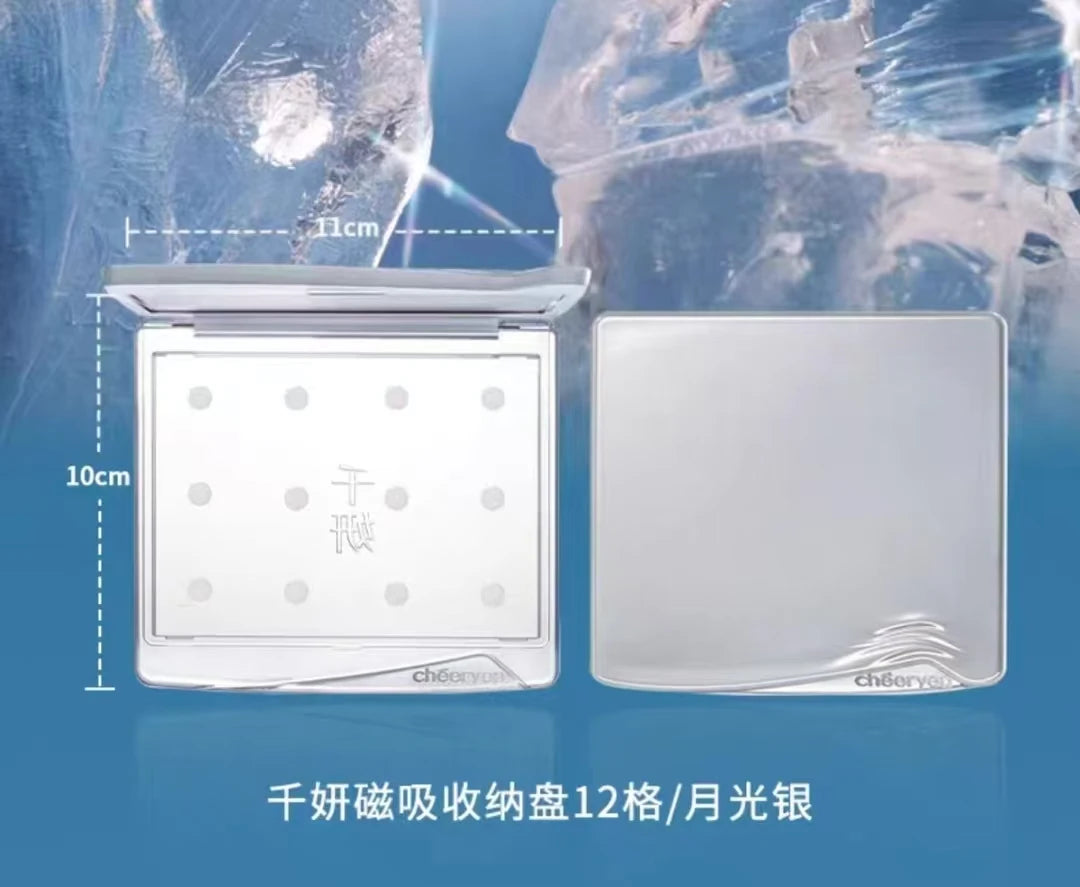 Qianyan Single Chameleon Eyeshadow Pearlescent Matte Powder Cream Shimmer