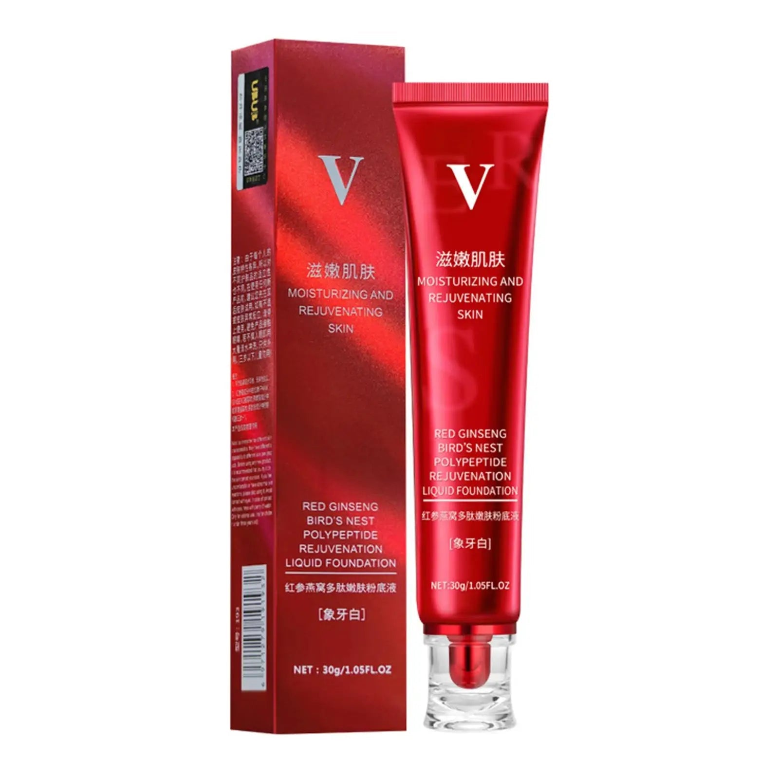 FV Red Foundation & Concealer Vervelle