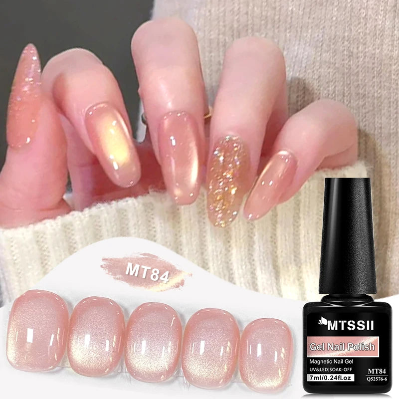 Pink Story Cat Magnetic Gel Nail Polish Nude Pink Gold Light Semi Permanent