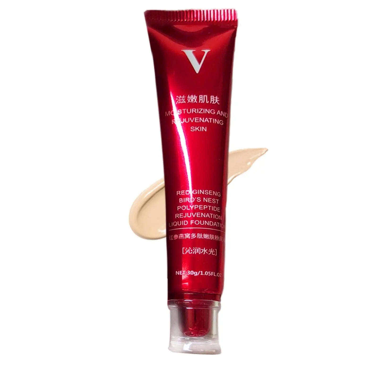 FV Red Foundation & Concealer Vervelle