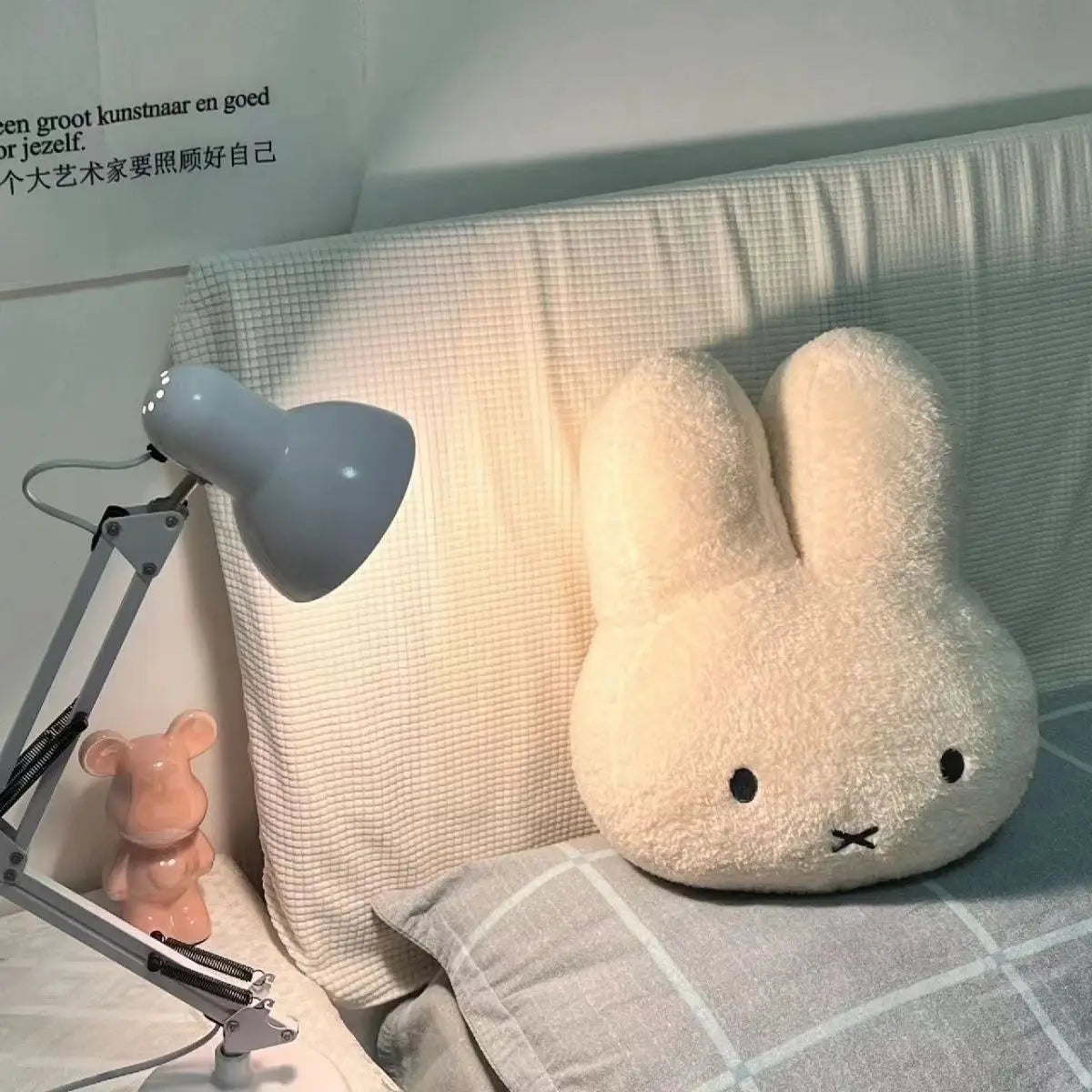 Kawaii Miffy Plush Pillow Vervelle