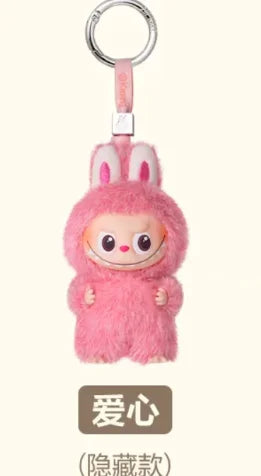 Original POP MART Labubu V4 A-M Heart Secret Series Vinyl Face Blind Box Vervelle