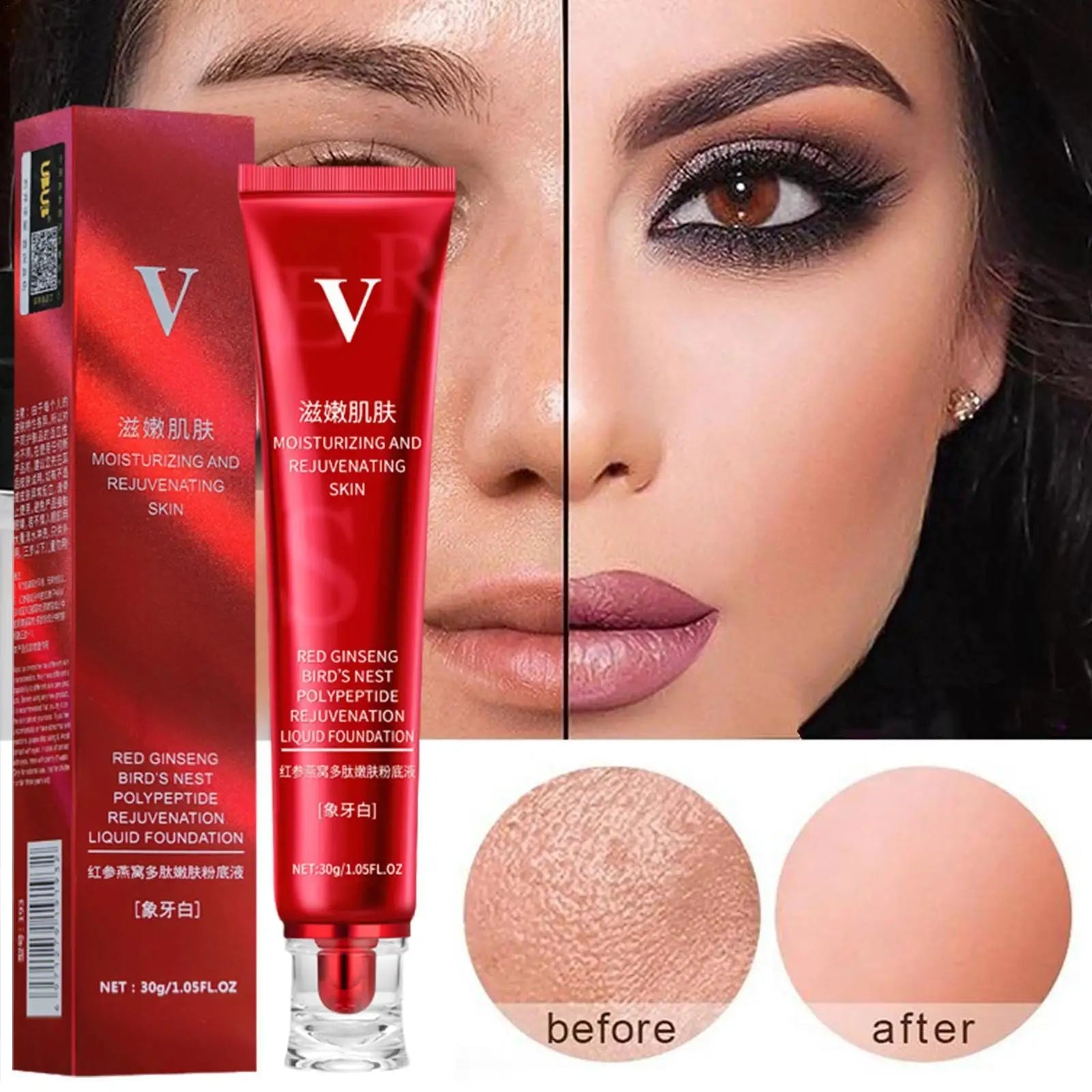 FV Red Foundation & Concealer Vervelle