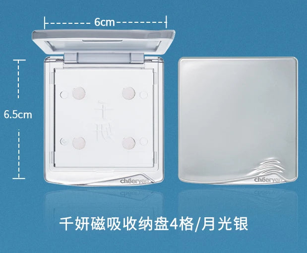 Qianyan Single Chameleon Eyeshadow Pearlescent Matte Powder Cream Shimmer