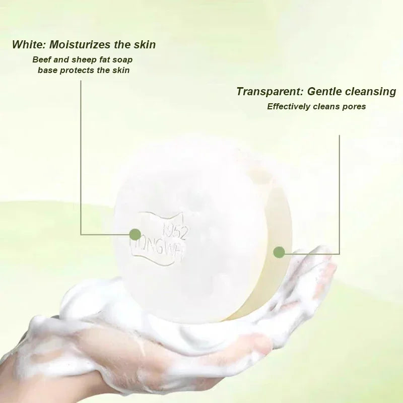 China Heritage Lanolin Soap – Moisturizing & Exfoliating